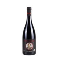 Poetica-Montepulciano d'Abruzzo DOC